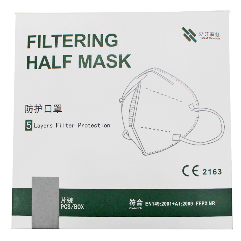 FFP2 Maske zertifiziert CE2163, 20 Stk. Packung
