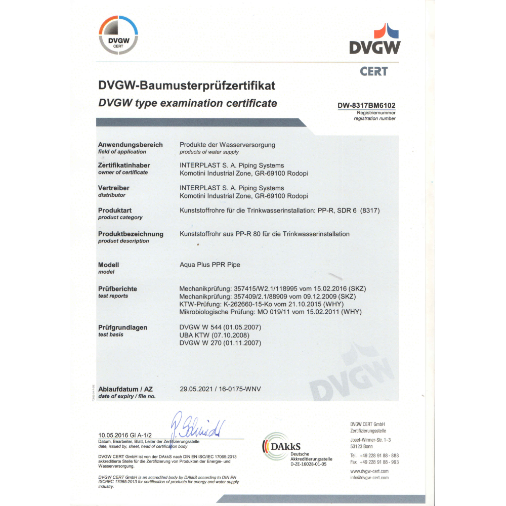 Aqua-Plus-DVGW-Zertifikat-2 Aqua-Plus - PPR Rohr Montageeinheit für Wandarmaturen Fixierungsanlage